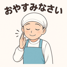 772399579