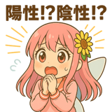 772399649