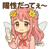 772399650