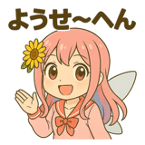 772399653