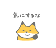772399857