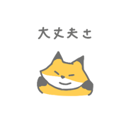 772399858