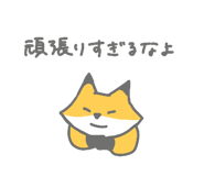 772399859
