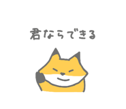 772399860