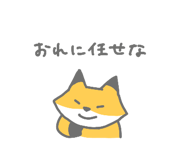 772399861