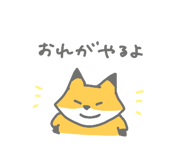 772399862