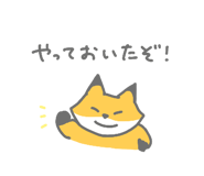 772399863