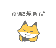 772399864