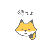 772399865