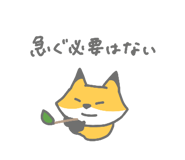 772399867