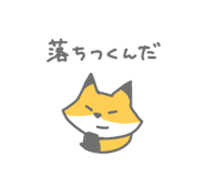 772399868