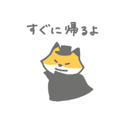 772399870