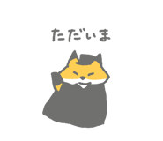 772399871