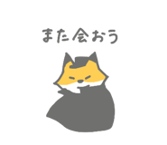 772399872