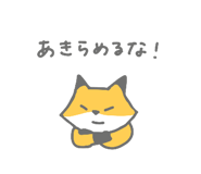 772399873
