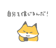 772399874