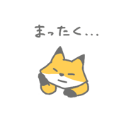 772399875