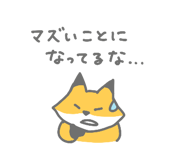 772399878