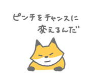 772399879