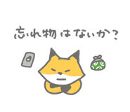 772399883