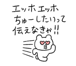 772400111