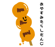 772400880
