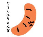 772400887