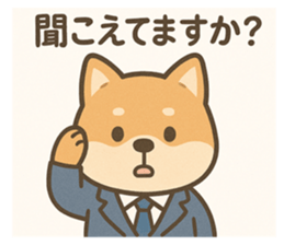 772403099