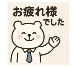 772403103