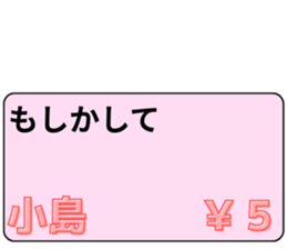 772405315