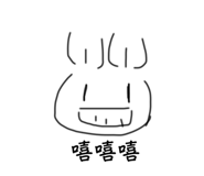 772406977