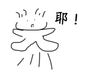 772406987