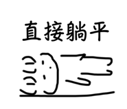 772406992