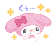 772407509