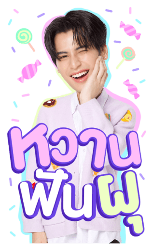 มาร์ค โอม รูปที่ 2