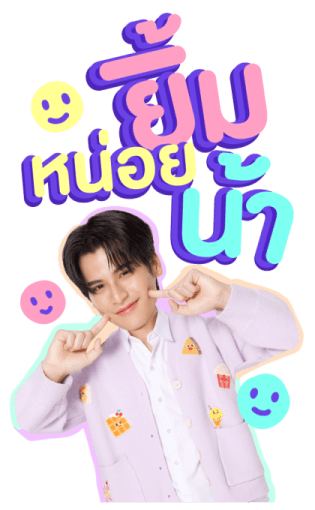 มาร์ค โอม รูปที่ 4