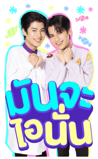 มาร์ค โอม รูปที่ 7