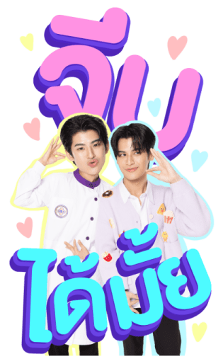 มาร์ค โอม รูปที่ 9