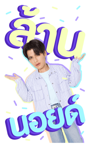 มาร์ค โอม รูปที่ 16