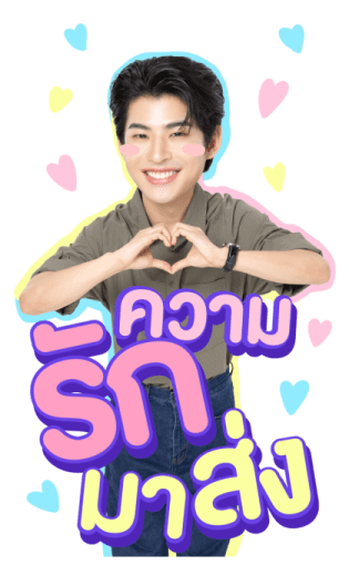 มาร์ค โอม รูปที่ 17