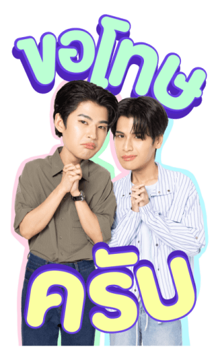 มาร์ค โอม รูปที่ 19