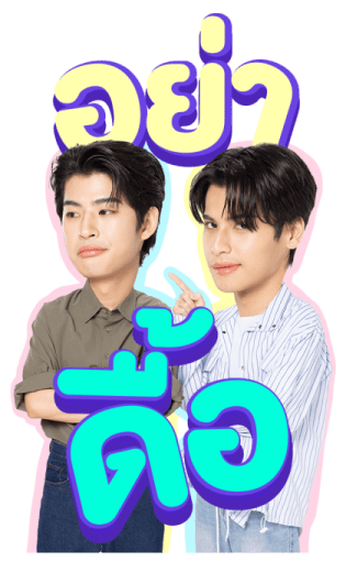 มาร์ค โอม รูปที่ 24