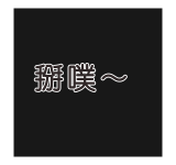 772407640