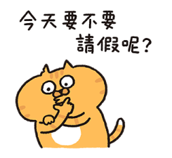 772407717