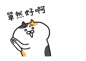 772407718