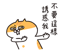 772407724