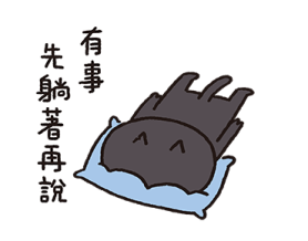 772407730
