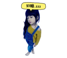 772408010