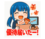 772414873