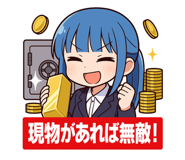 772414879
